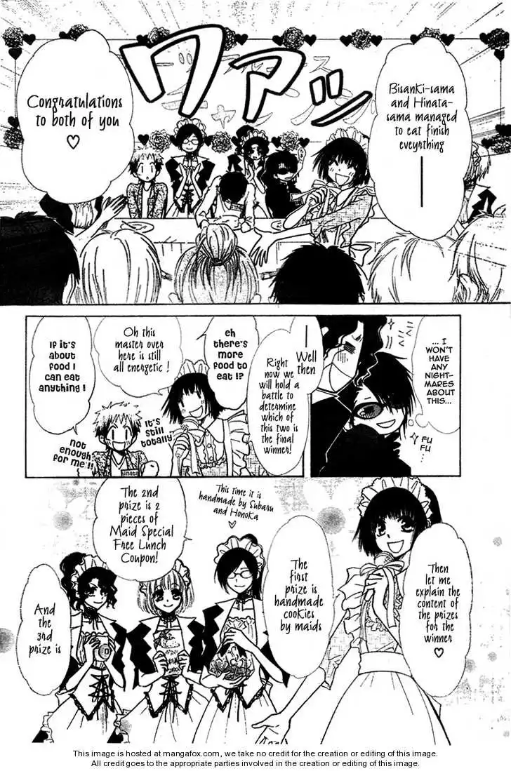 Kaichou Wa Maid-sama! Chapter 29