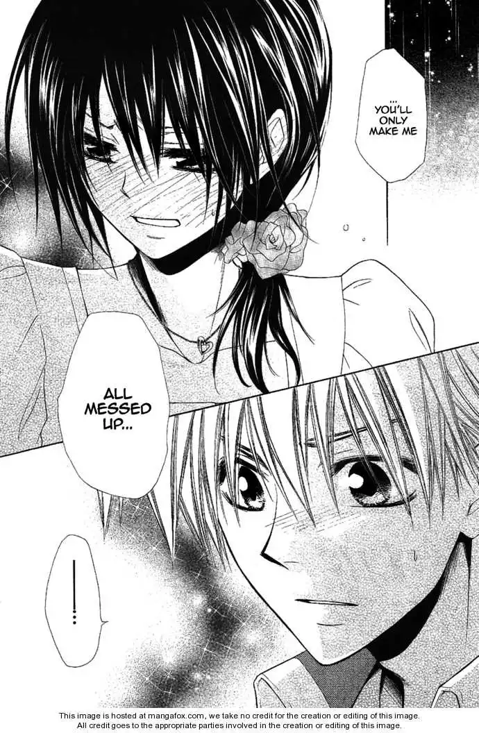 Kaichou Wa Maid-sama! Chapter 32