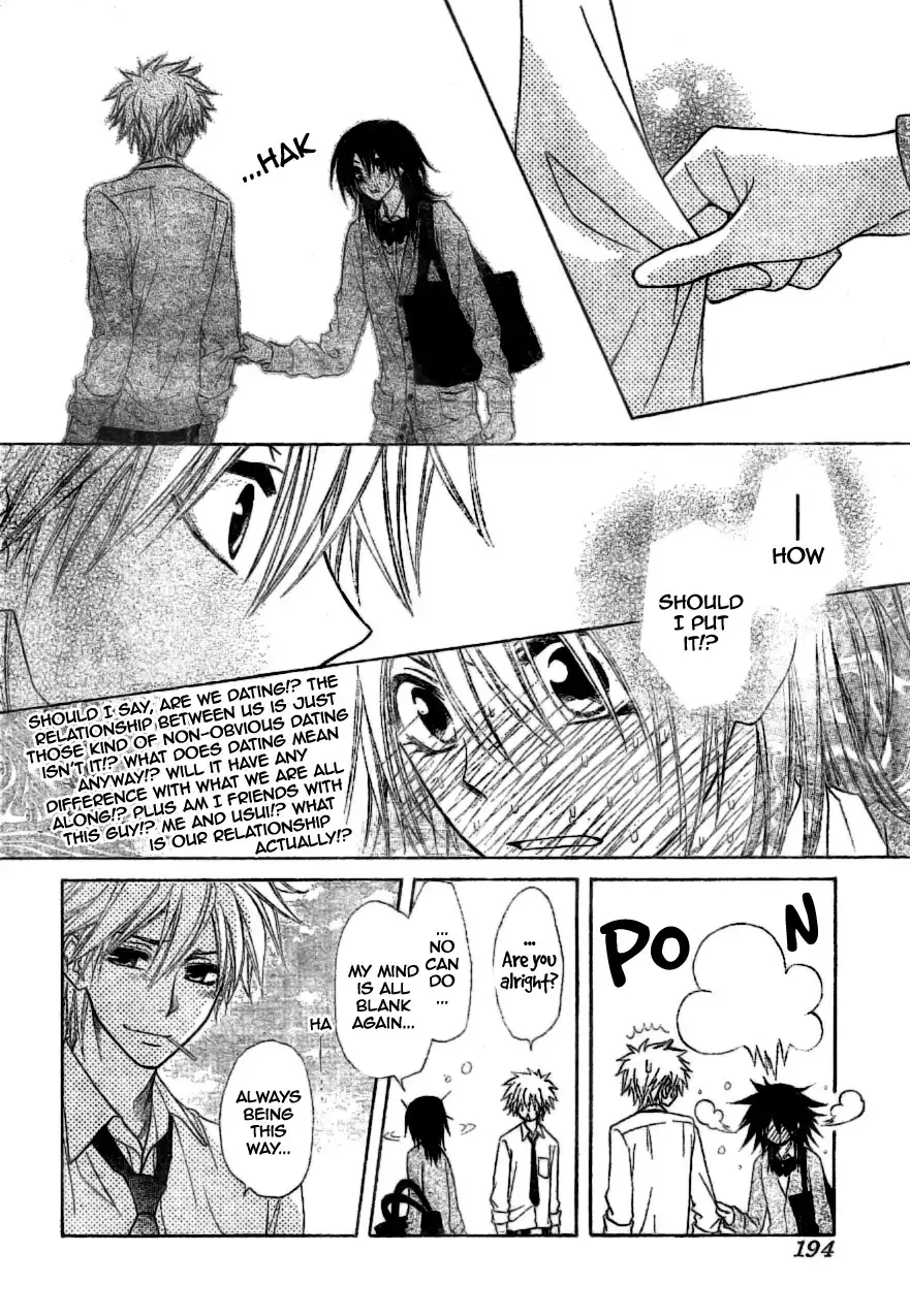 Kaichou Wa Maid-sama! Chapter 39