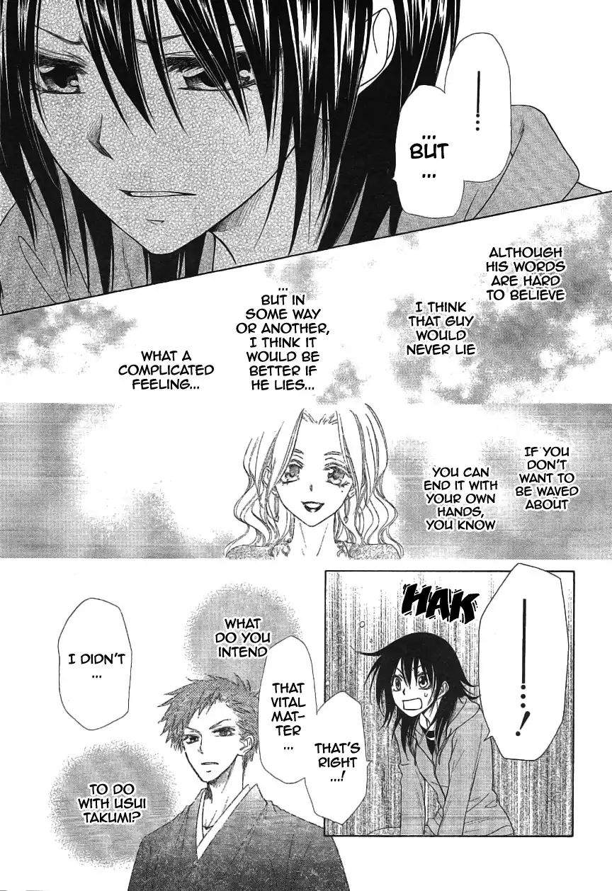 Kaichou Wa Maid-sama! Chapter 46