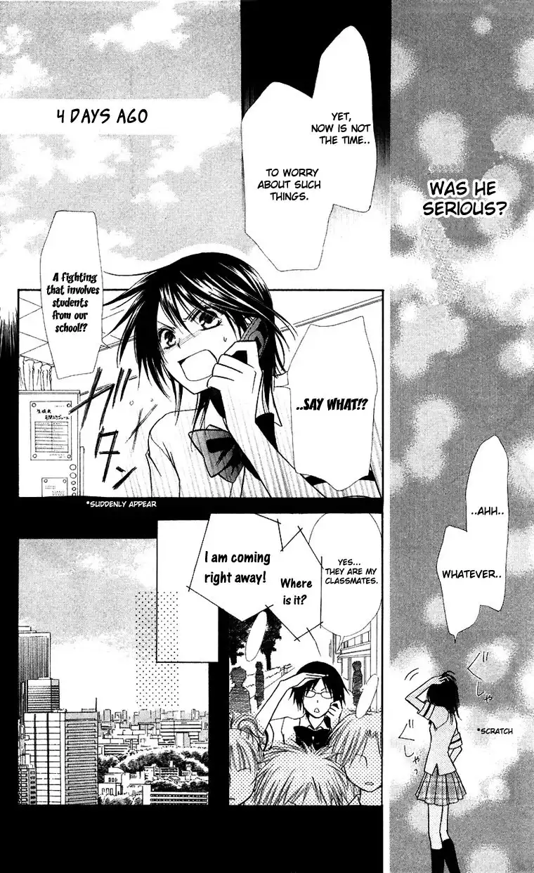 Kaichou Wa Maid-sama! Chapter 5