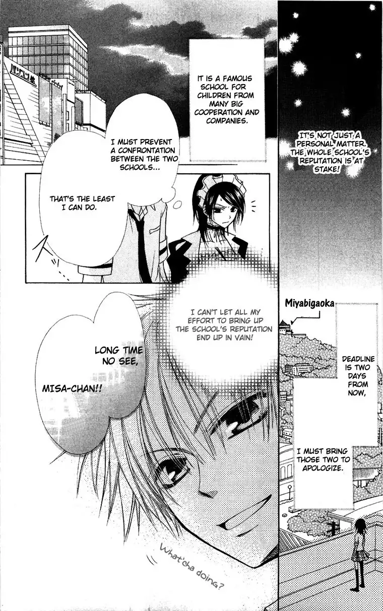 Kaichou Wa Maid-sama! Chapter 5