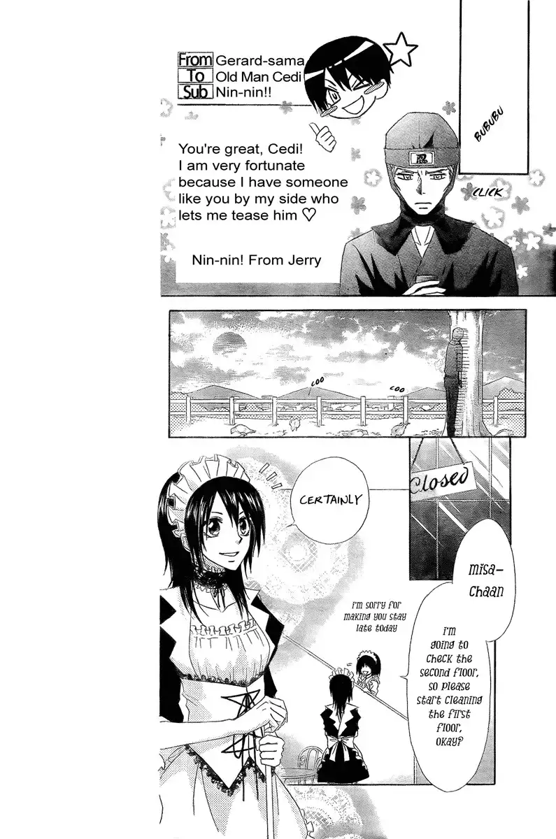 Kaichou Wa Maid-sama! Chapter 54