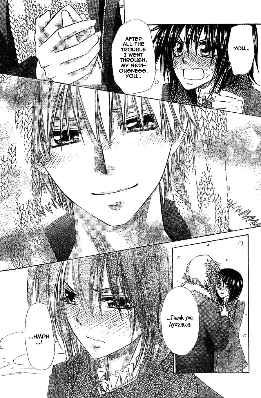 Kaichou Wa Maid-sama! Chapter 57