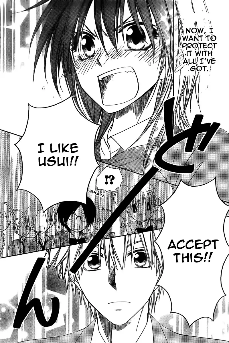 Kaichou Wa Maid-sama! Chapter 63