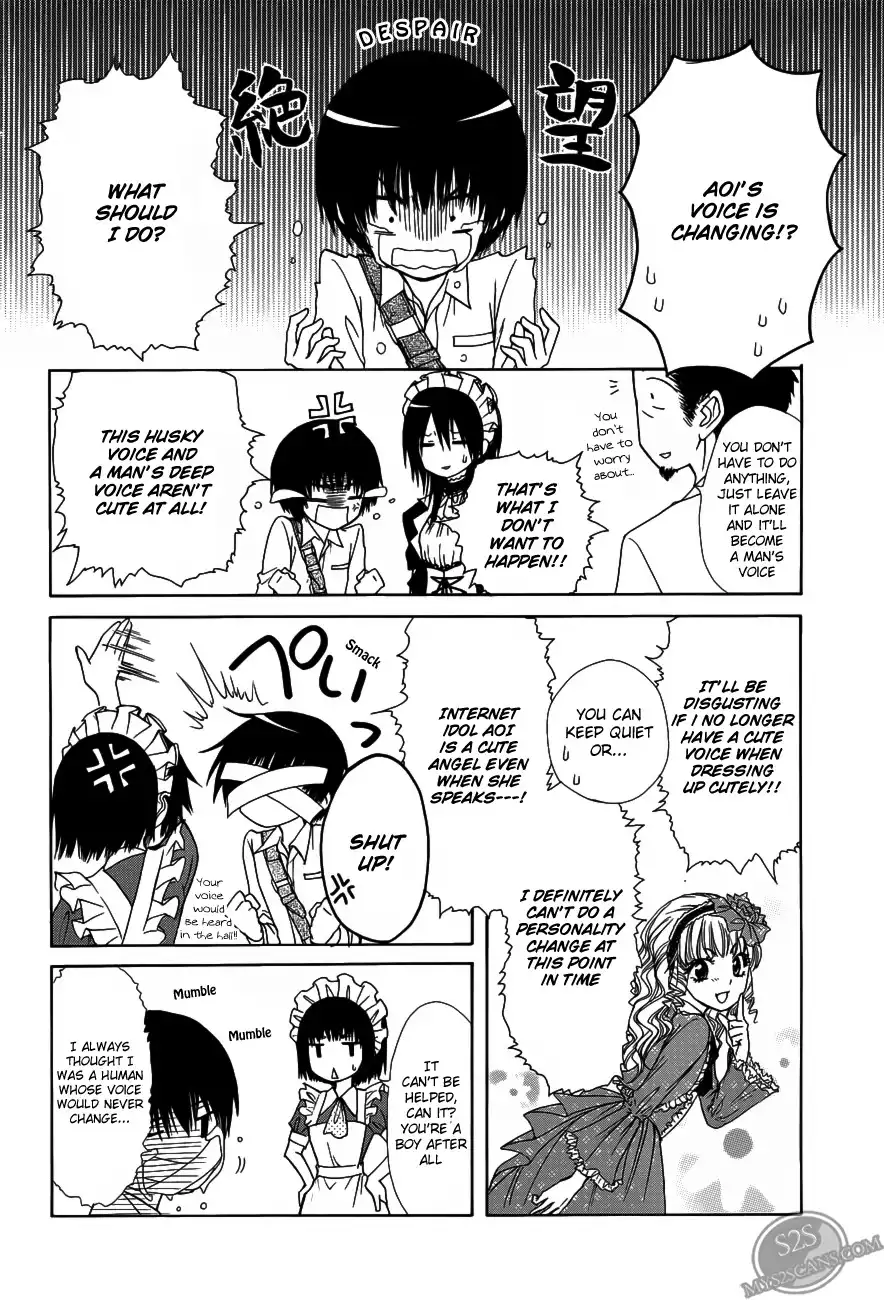 Kaichou Wa Maid-sama! Chapter 71