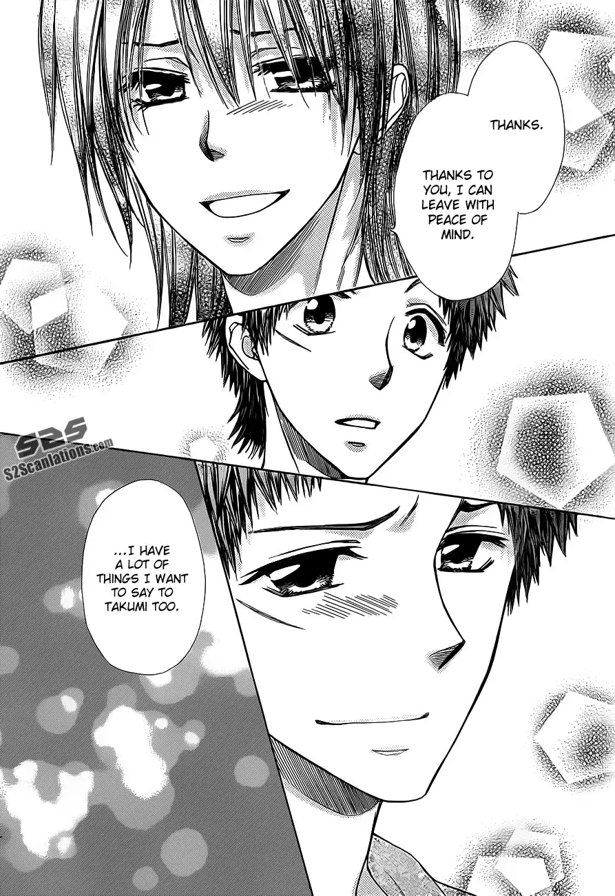 Kaichou Wa Maid-sama! Chapter 77