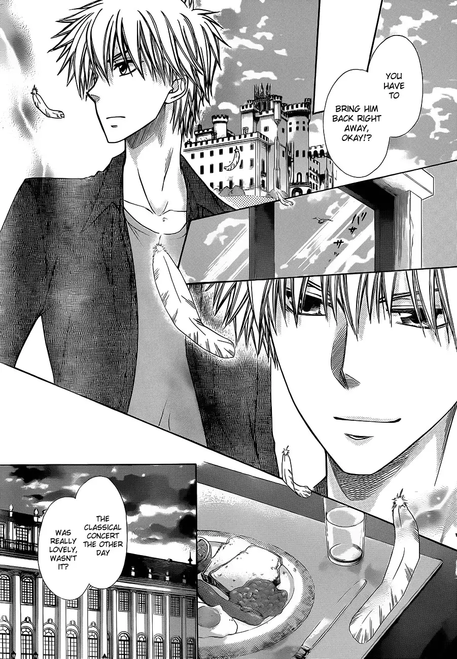 Kaichou Wa Maid-sama! Chapter 77