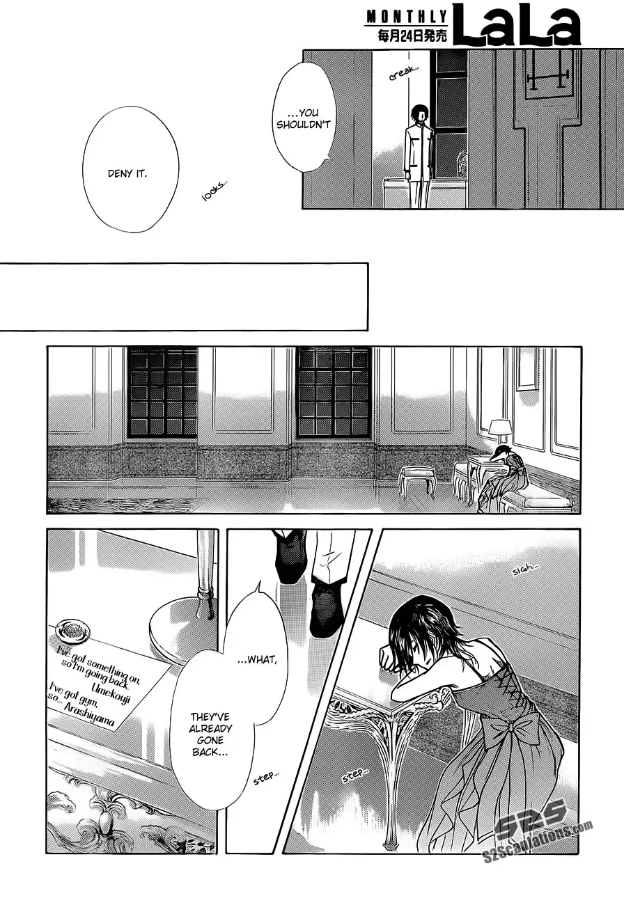 Kaichou Wa Maid-sama! Chapter 77