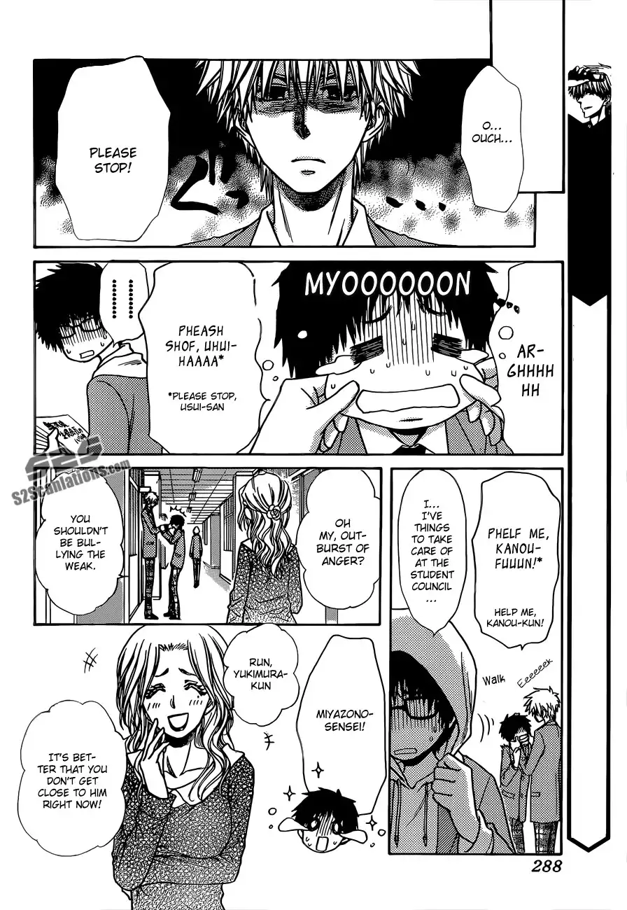 Kaichou Wa Maid-sama! Chapter 82