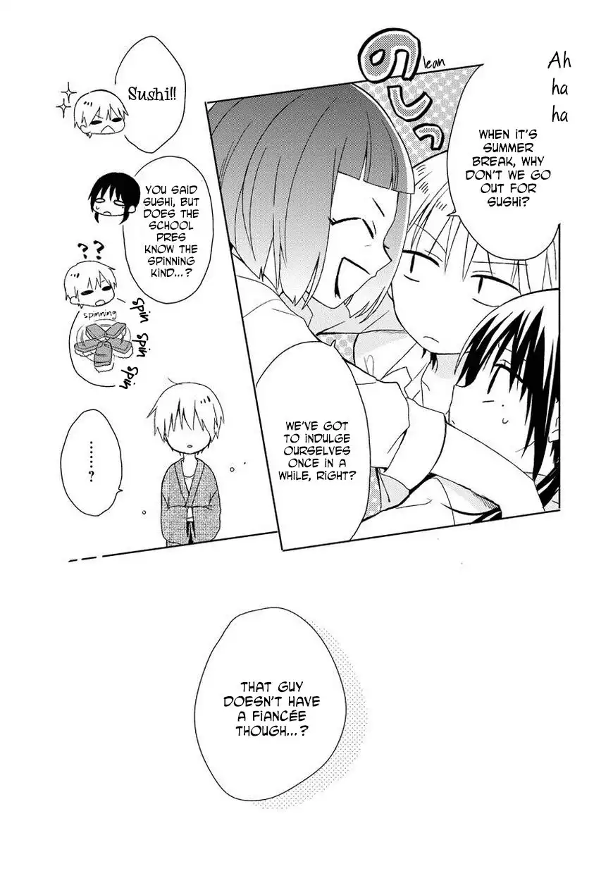 Kaichou-kun no Shimobe Chapter 13