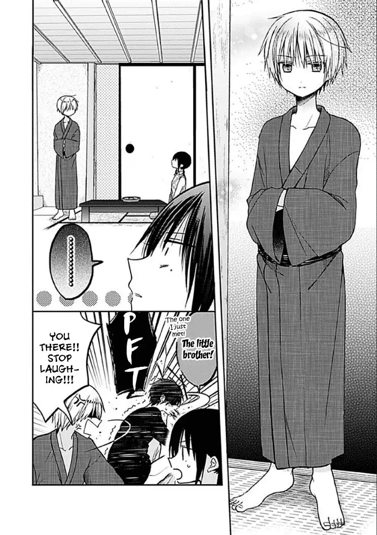 Kaichou-kun no Shimobe Chapter 8