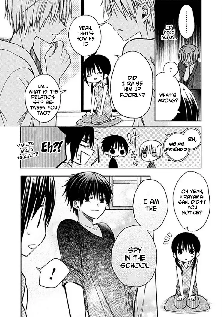 Kaichou-kun no Shimobe Chapter 8