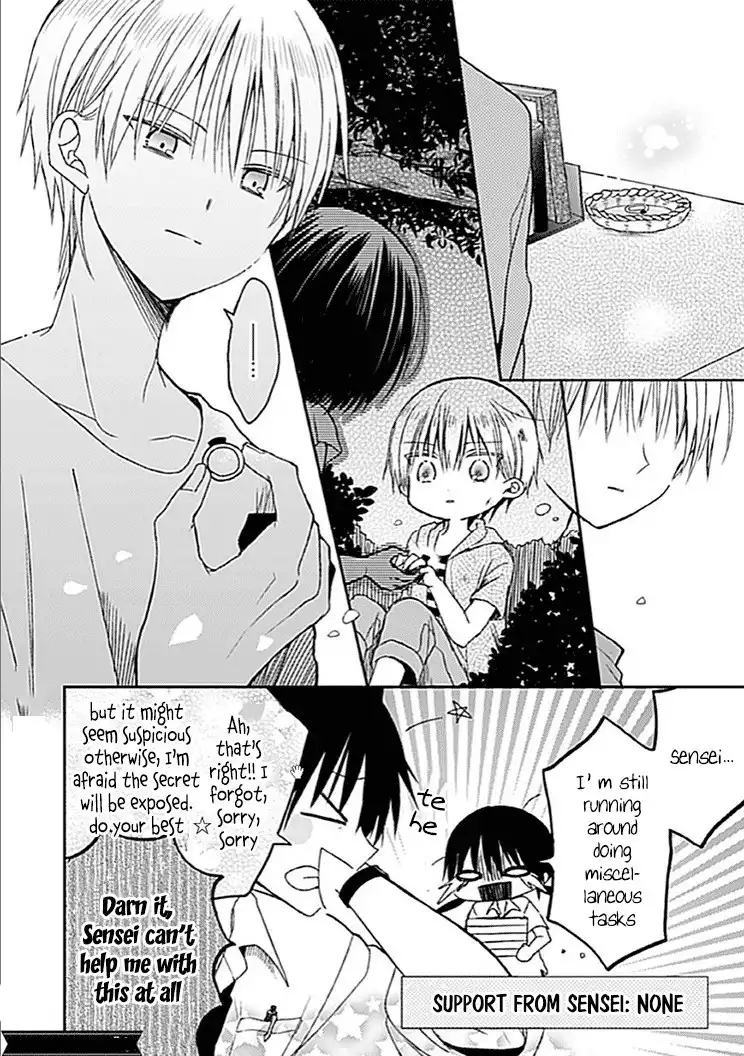 Kaichou-kun no Shimobe Chapter 8