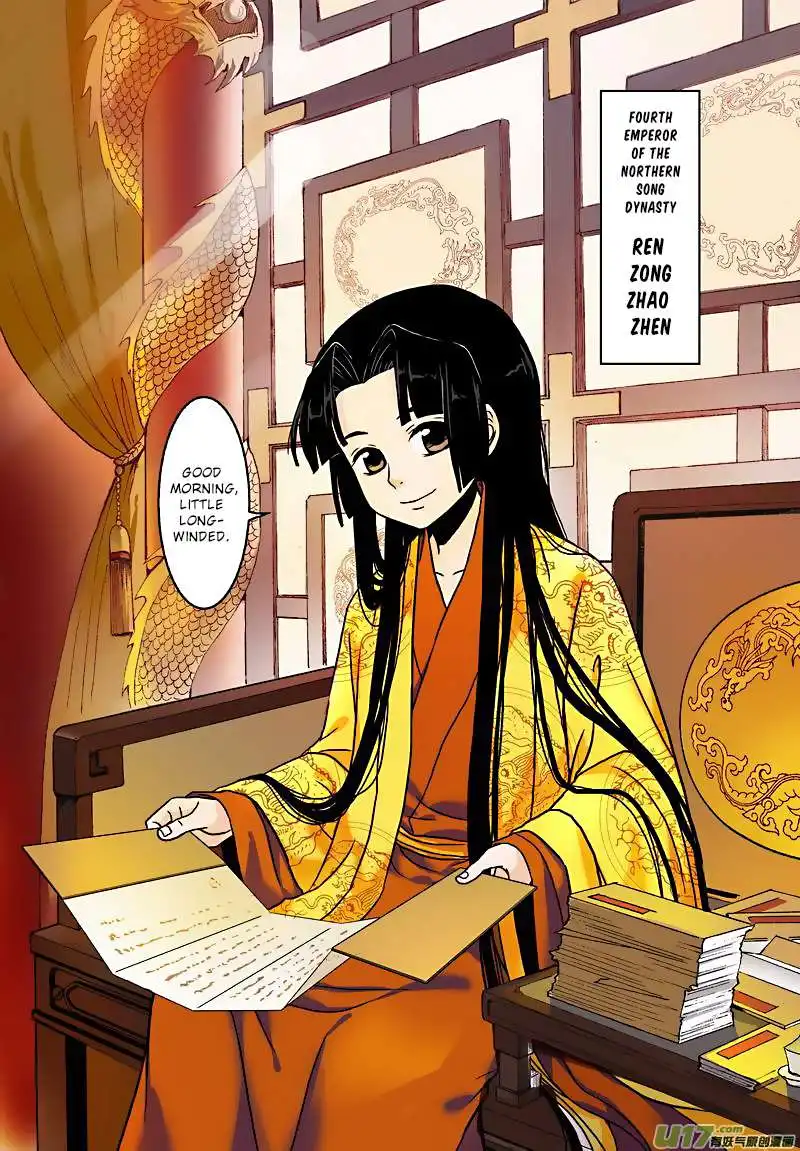 Kaifeng Strange Tales - This Lord Bao is not that great Chapter 13