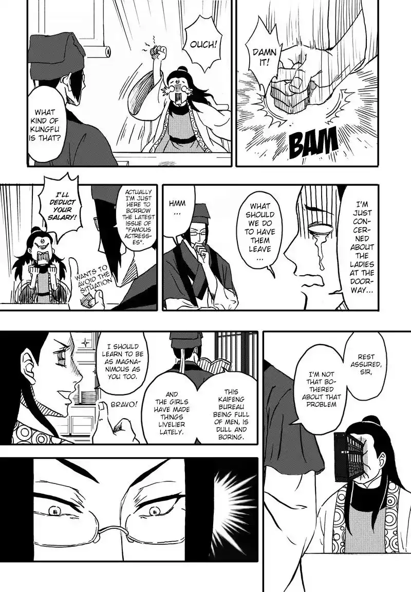 Kaifeng Strange Tales - This Lord Bao is not that great Chapter 2