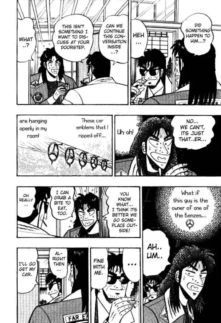 Kaiji Chapter 1 12