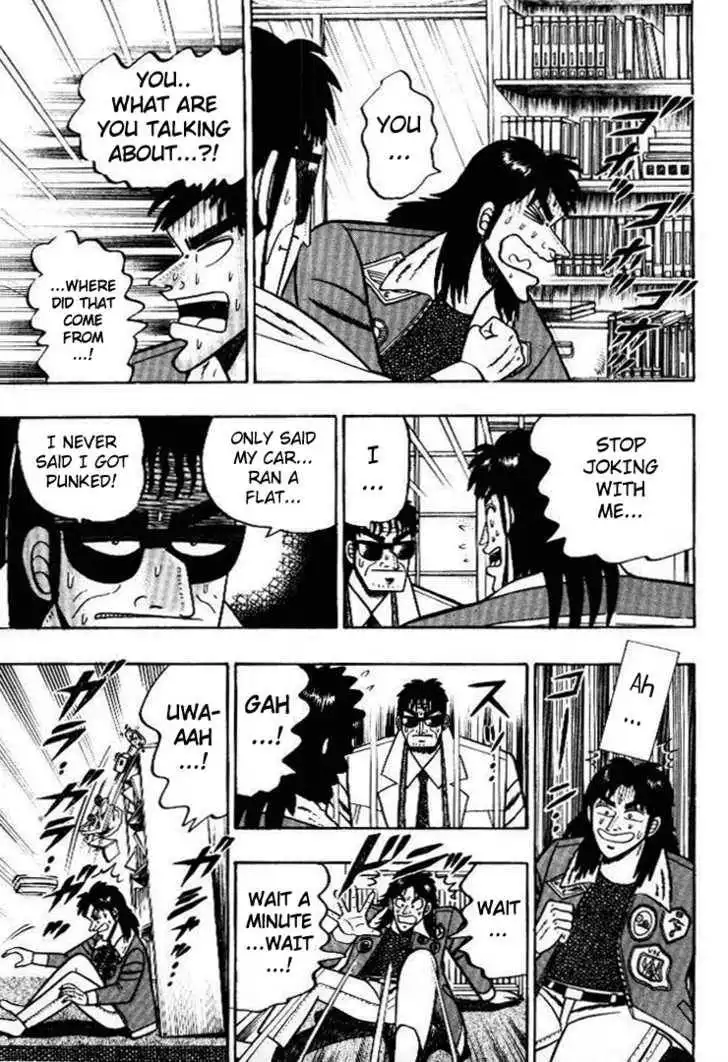 Kaiji Chapter 1 17