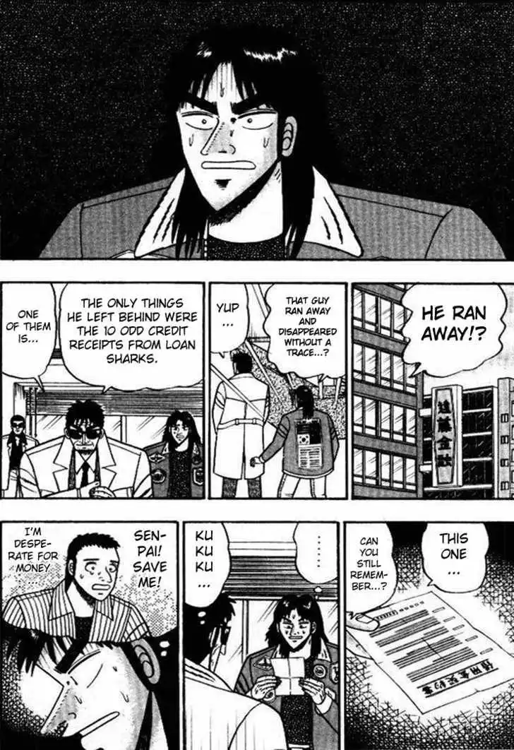 Kaiji Chapter 1 22