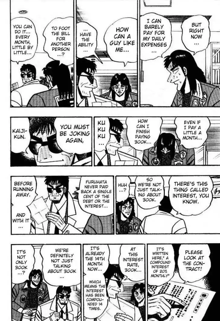 Kaiji Chapter 1 24