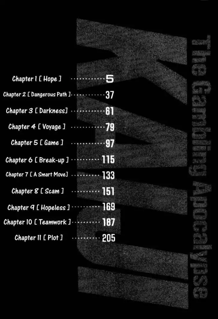 Kaiji Chapter 1 3