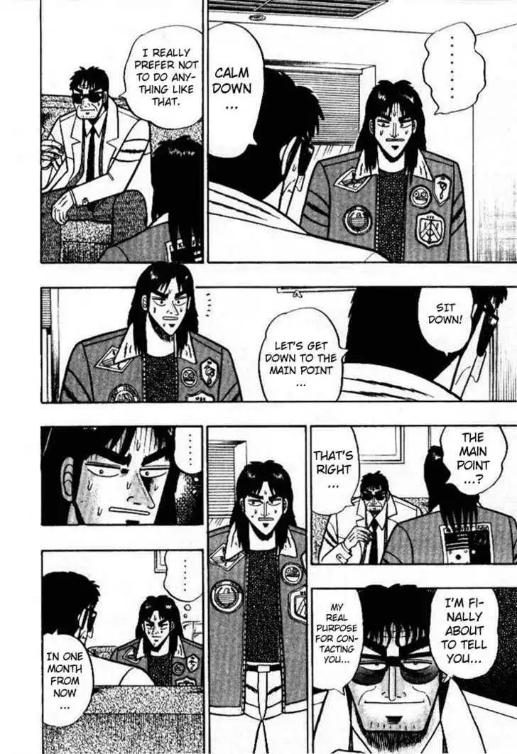 Kaiji Chapter 1 30