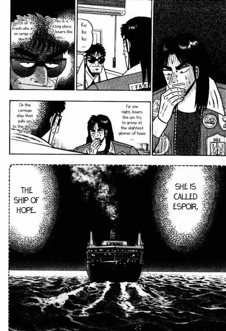 Kaiji Chapter 1 34