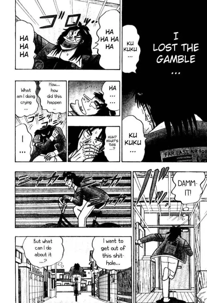 Kaiji Chapter 1 6