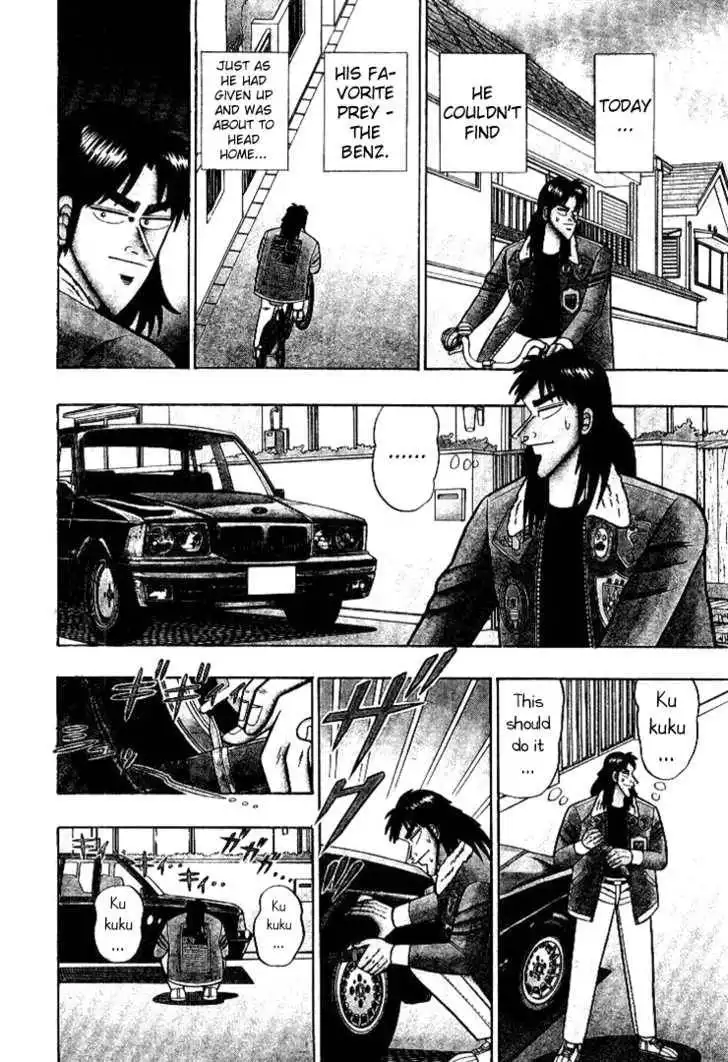 Kaiji Chapter 1 8