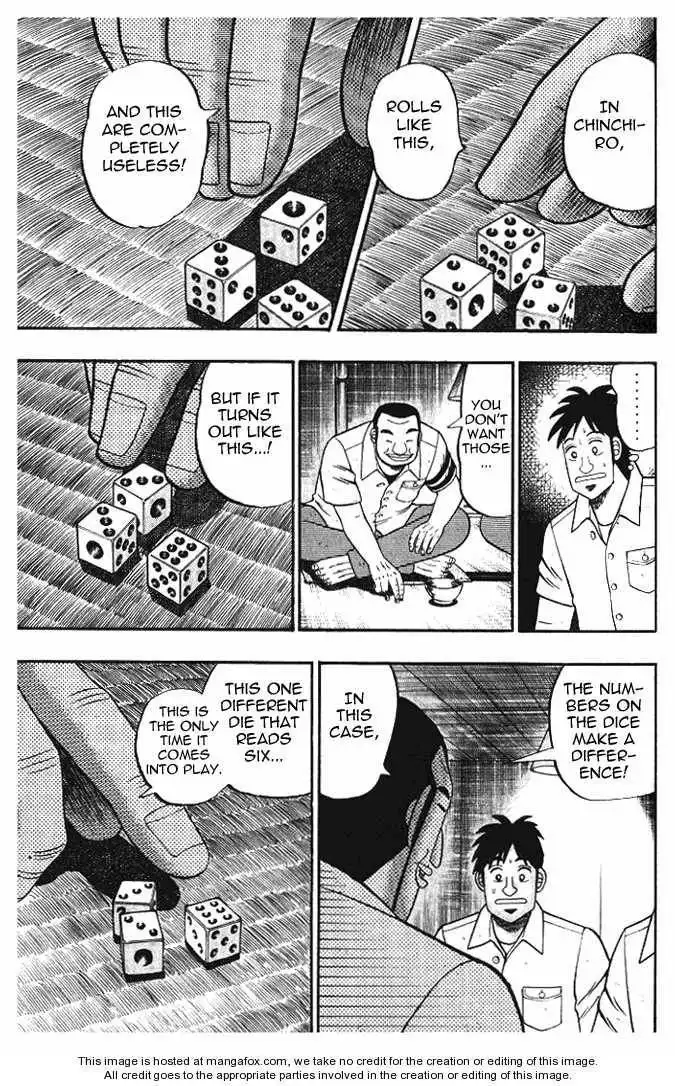 Kaiji Chapter 10