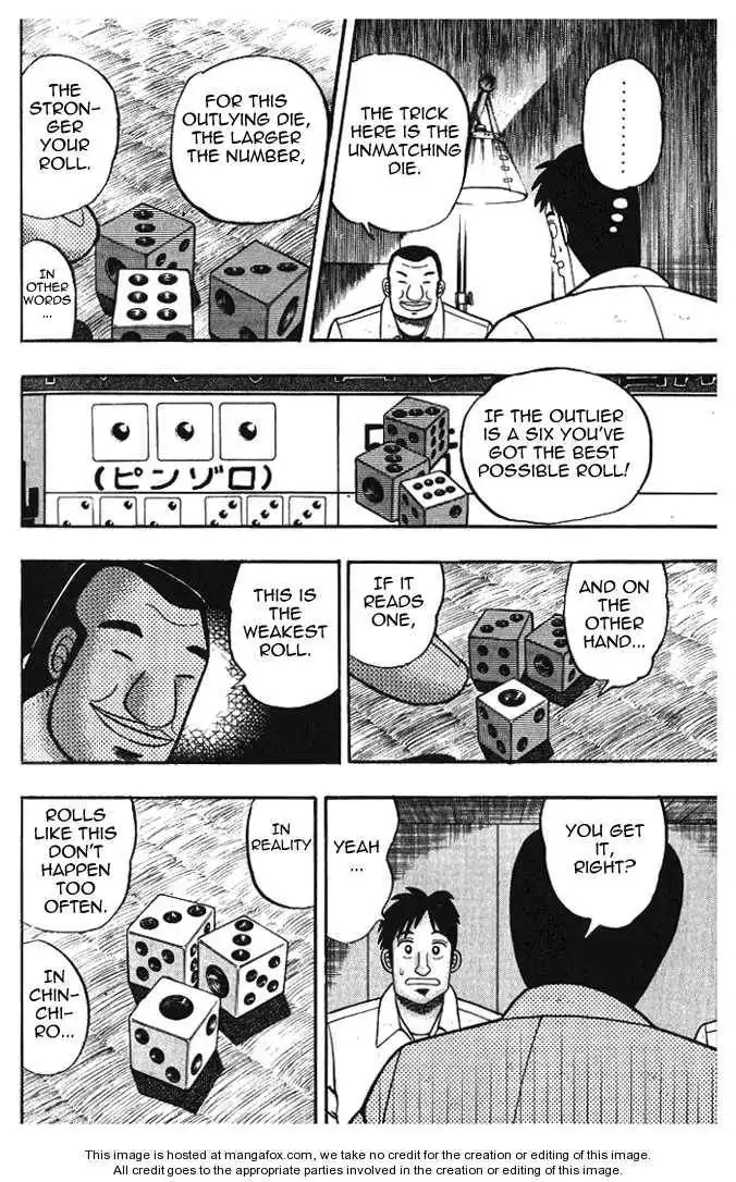 Kaiji Chapter 10