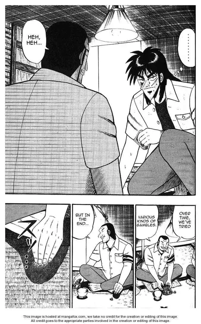 Kaiji Chapter 10