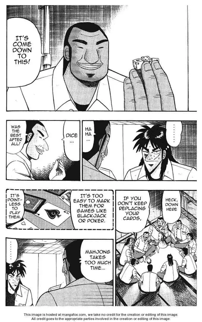 Kaiji Chapter 10