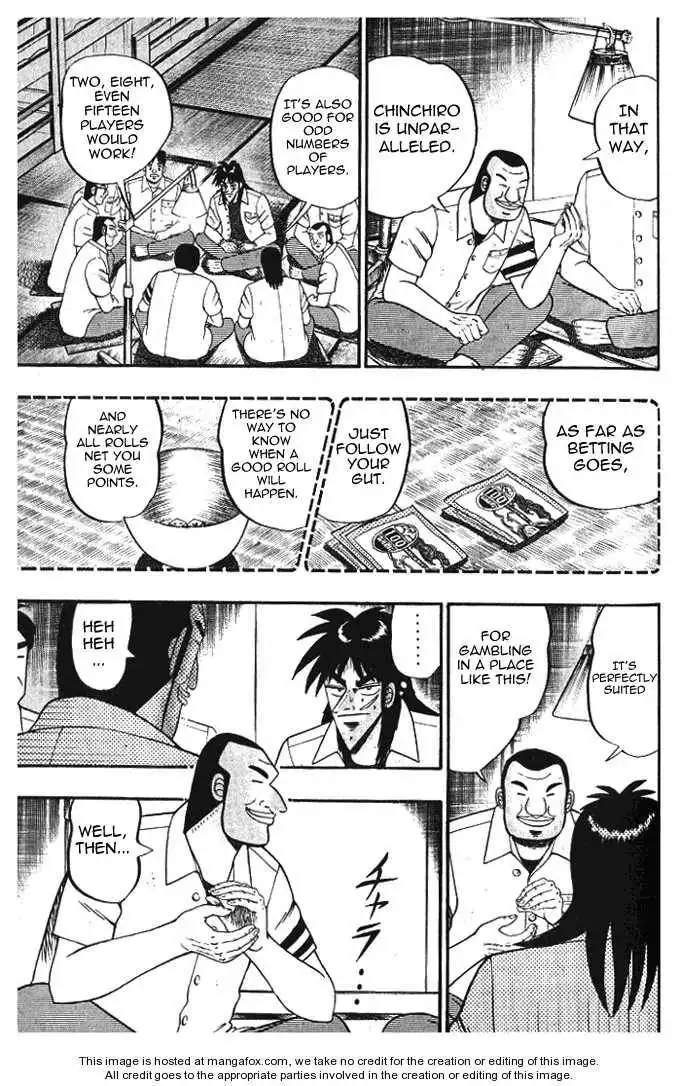 Kaiji Chapter 10