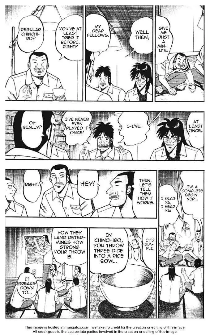 Kaiji Chapter 10