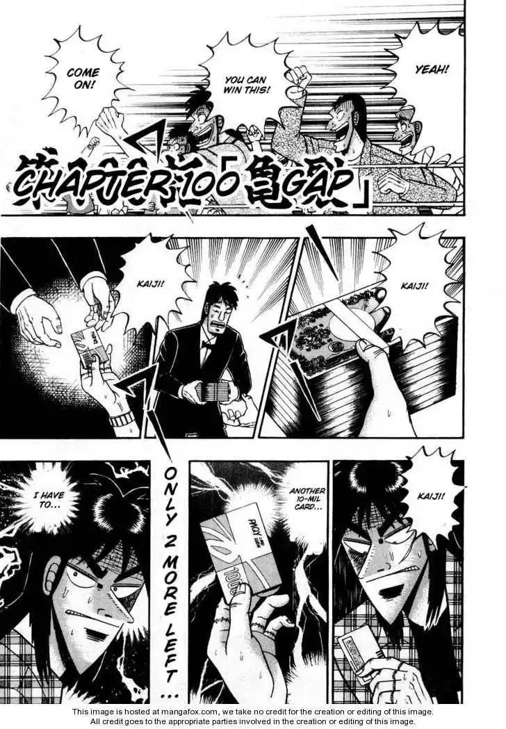 Kaiji Chapter 100 1