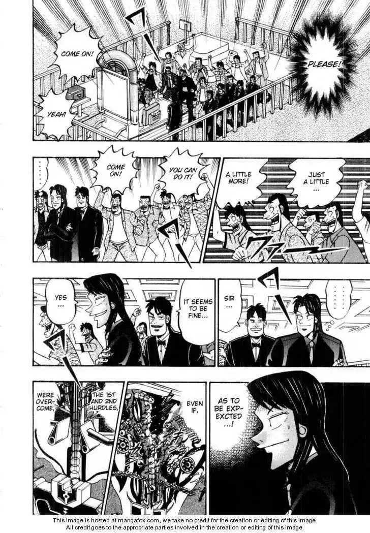 Kaiji Chapter 101 16