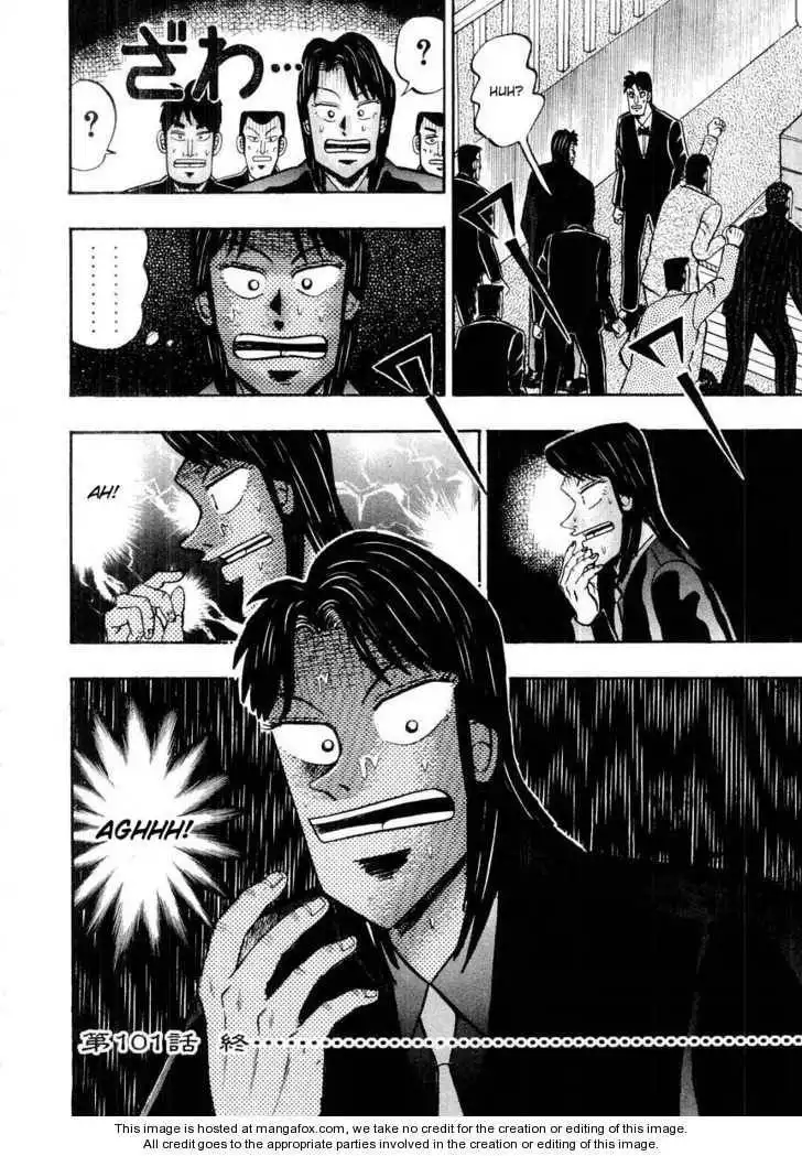 Kaiji Chapter 101 22