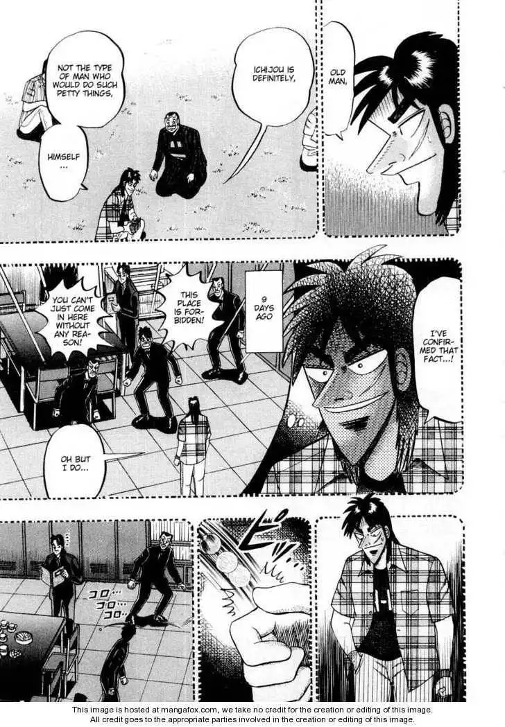 Kaiji Chapter 101 3