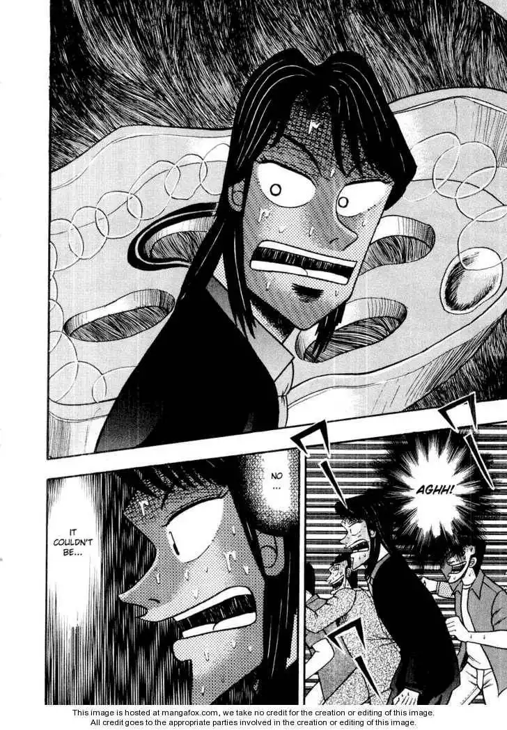 Kaiji Chapter 102