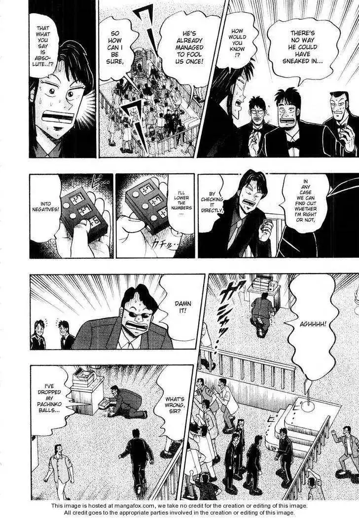 Kaiji Chapter 103