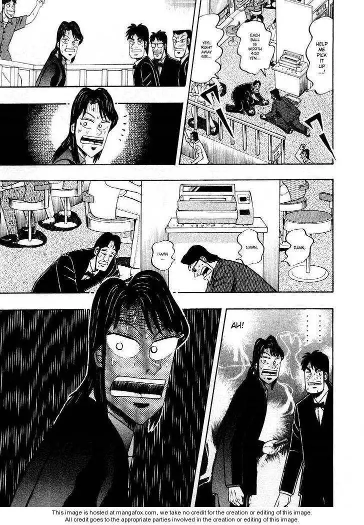 Kaiji Chapter 103