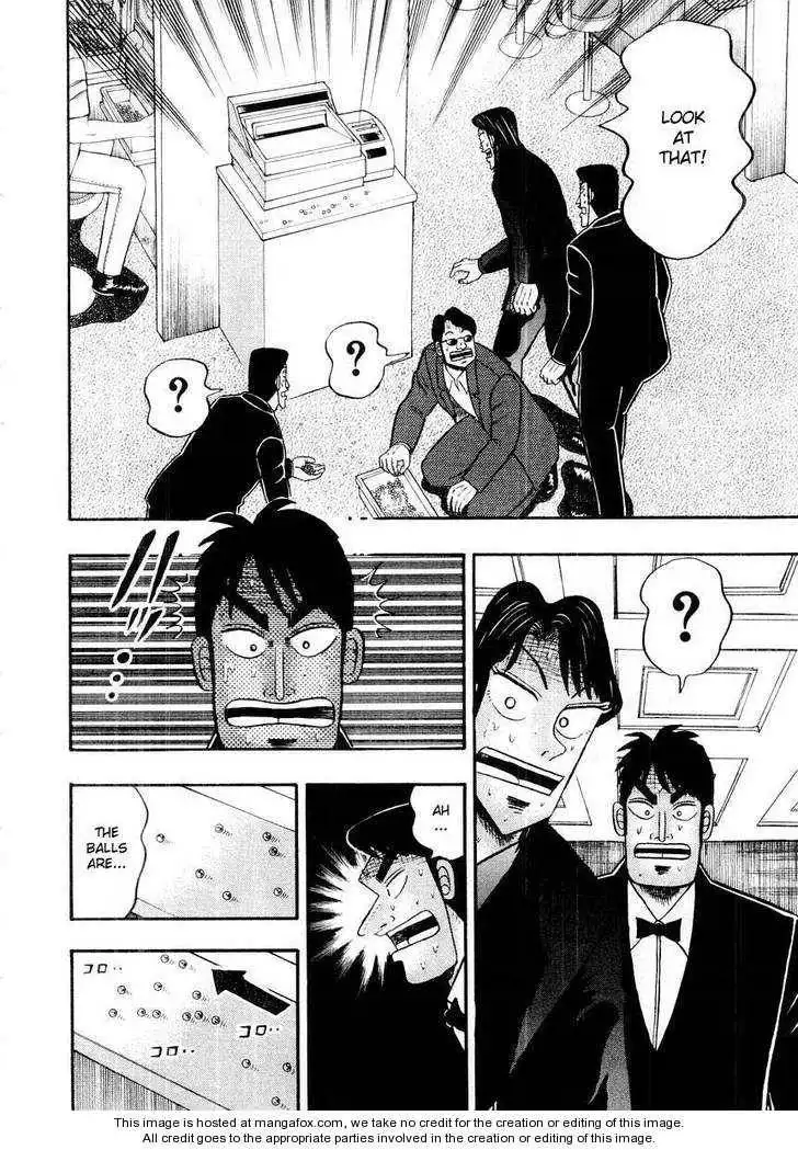 Kaiji Chapter 103