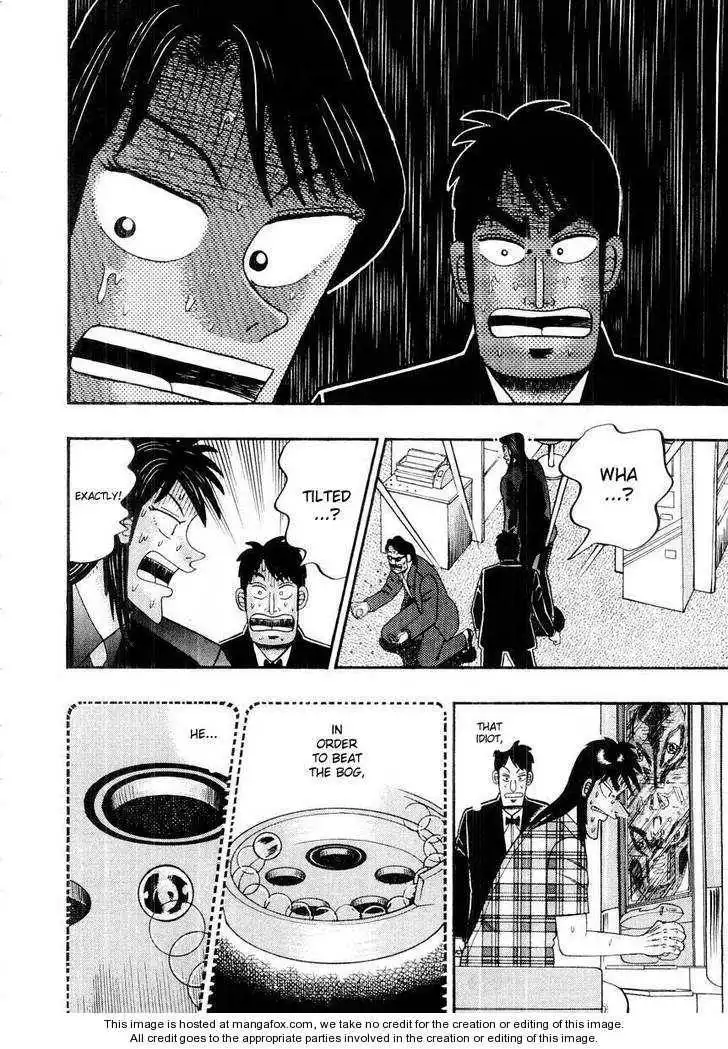 Kaiji Chapter 103