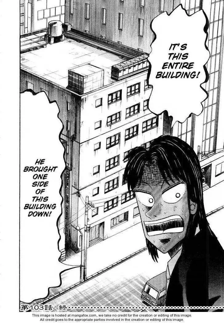 Kaiji Chapter 103