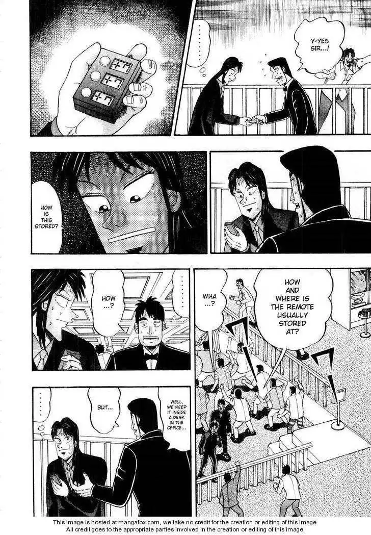 Kaiji Chapter 103