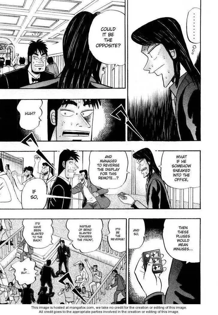 Kaiji Chapter 103