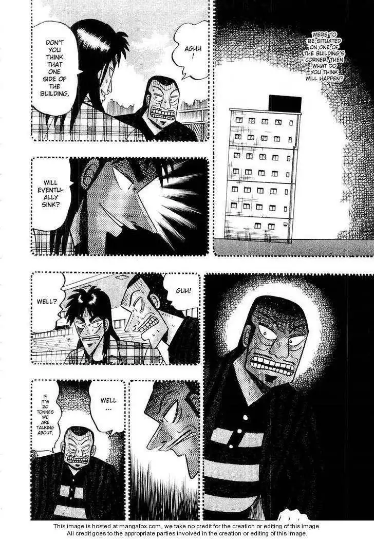 Kaiji Chapter 104 15