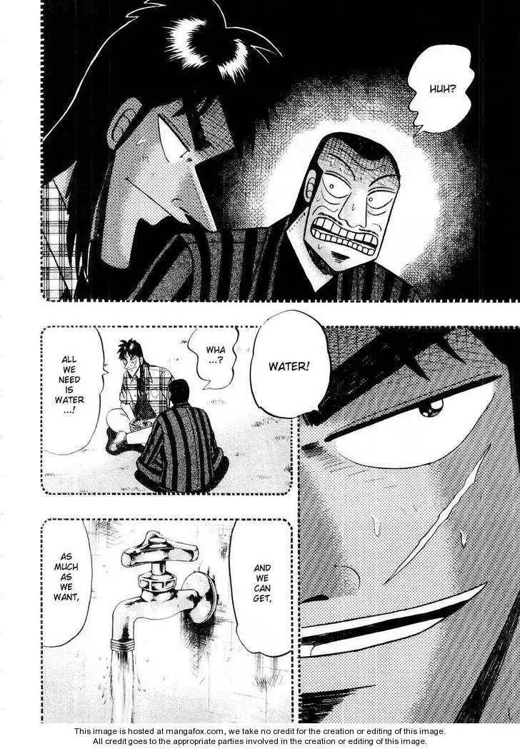 Kaiji Chapter 104 17