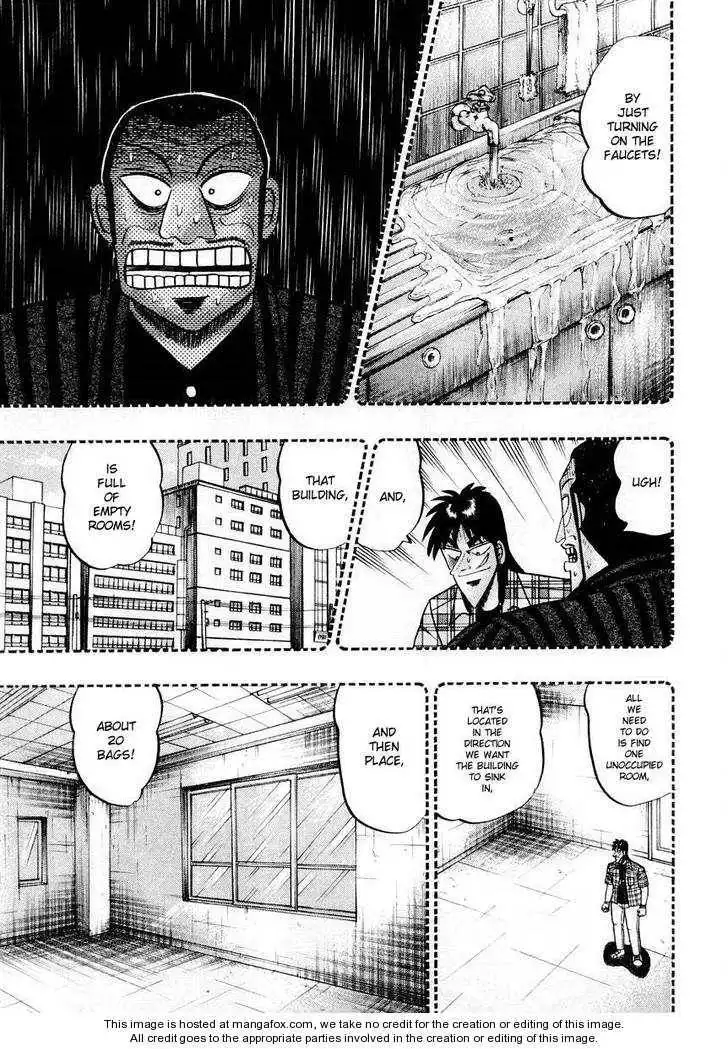 Kaiji Chapter 104 18